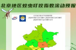 新利体育官网登陆网址查询系统截图0